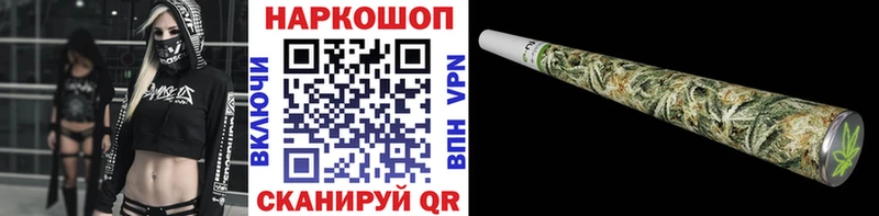 Сколько стоит Шумиха ГАШИШ Alpha-PVP Мефедрон Канабис Кокаин