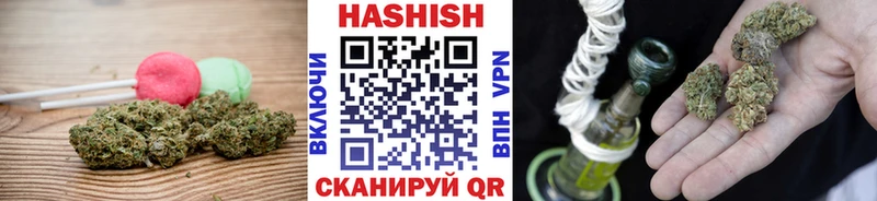 цена наркотик  мега онион  Печенье с ТГК конопля  Шумиха 