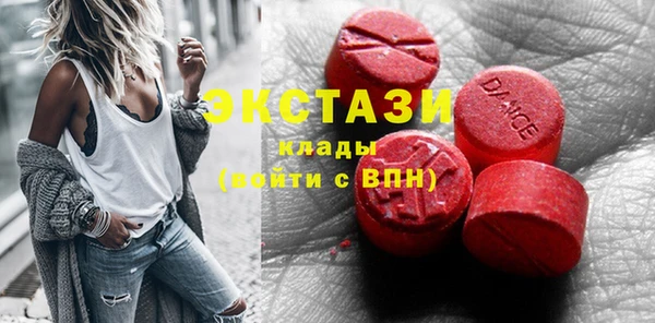 таблы Семилуки