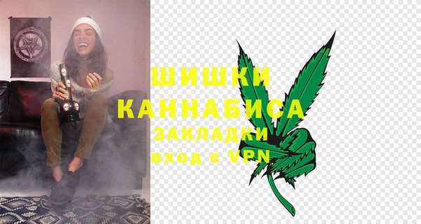 марки lsd Арсеньев