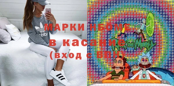 эйфоретик Алзамай