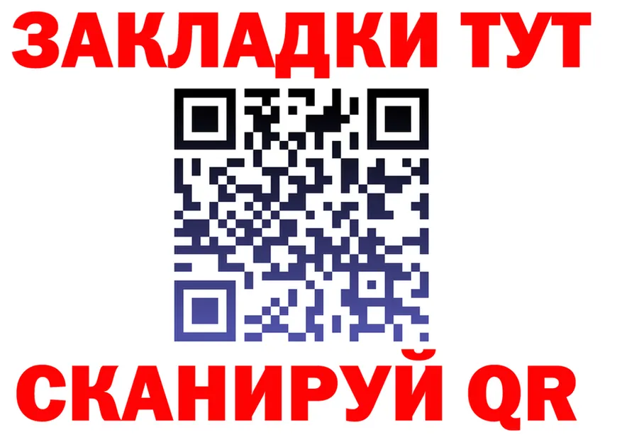 A PVP мука ссылка это блэк спрут Шумиха